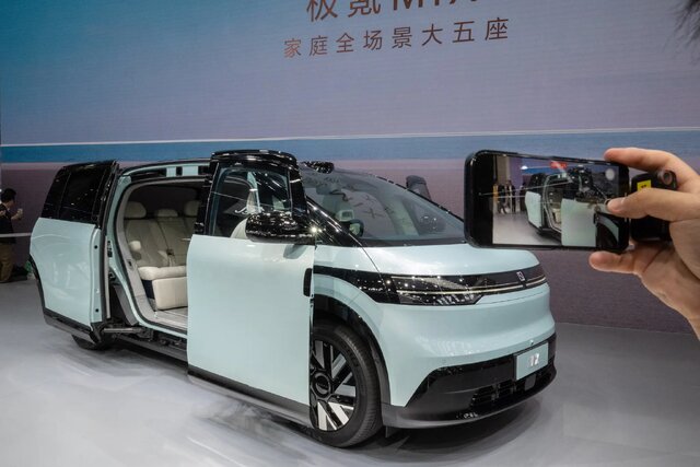 262455 214 - نسل جدید خودروهای برقی چین در راه بازار
