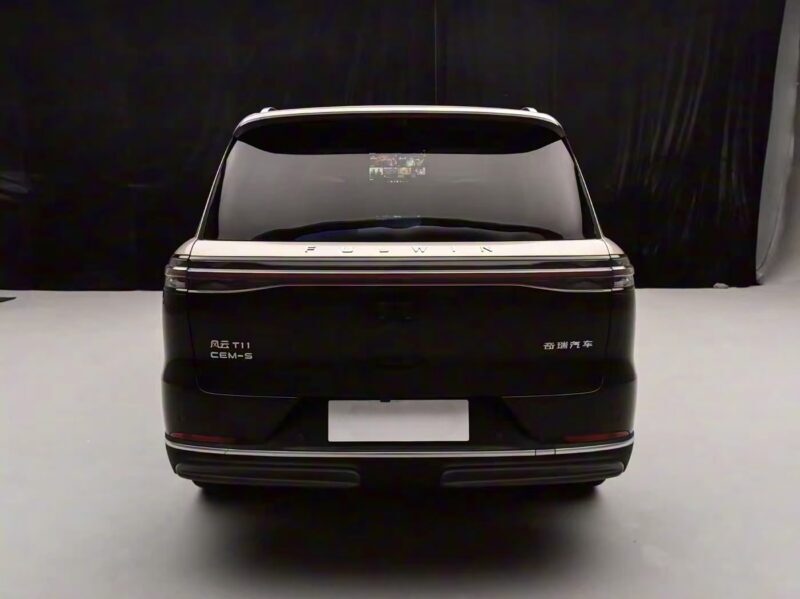 Chery Fulwin T11 EREV, six-seat SUV with 1,400 km range