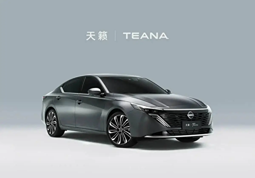 Dongfeng Nissan Teana, world’s first fuel car with Huawei Smart Cockpit, has its interior revealed