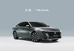 Dongfeng Nissan Teana, world’s first fuel car with Huawei Smart Cockpit, has its interior revealed