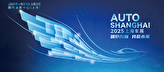 Auto Shanghai opens for the Visitors