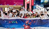 274895_222 یلدا برای همه؛ جشن امید و زندگی MVM در سراسر ایران