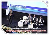 لندتک‌ها برای بقا، انصاف و قانون مداری را سرلوحه کار خود قرار دهند اتوکالا Autokala فروش قطعات یدکی اتومبیل های چینی و انواع فیلتر