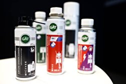 ارائه کد تخفیف محصولات گت آلمان در نمایشگاه خودرو تهران 276042 616 276042 616,ارائه کد تخفیف محصولات گت آلمان در نمایشگاه خودرو تهران,اتوکالا Autokala