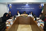 276678_167 شفافیت عملکرد واسپاری سپهر صادرات در مجمع عمومی سالیانه/ رشد 34 درصدی سود عملیاتی نسبت به سال قبل