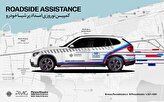 278156_434 خدمات ویژه امداد نوروزی پرشیاخودرو برای مالکان ب‌ام‌و، مینی و نیسان ترا در تعطیلات نوروز 1404
