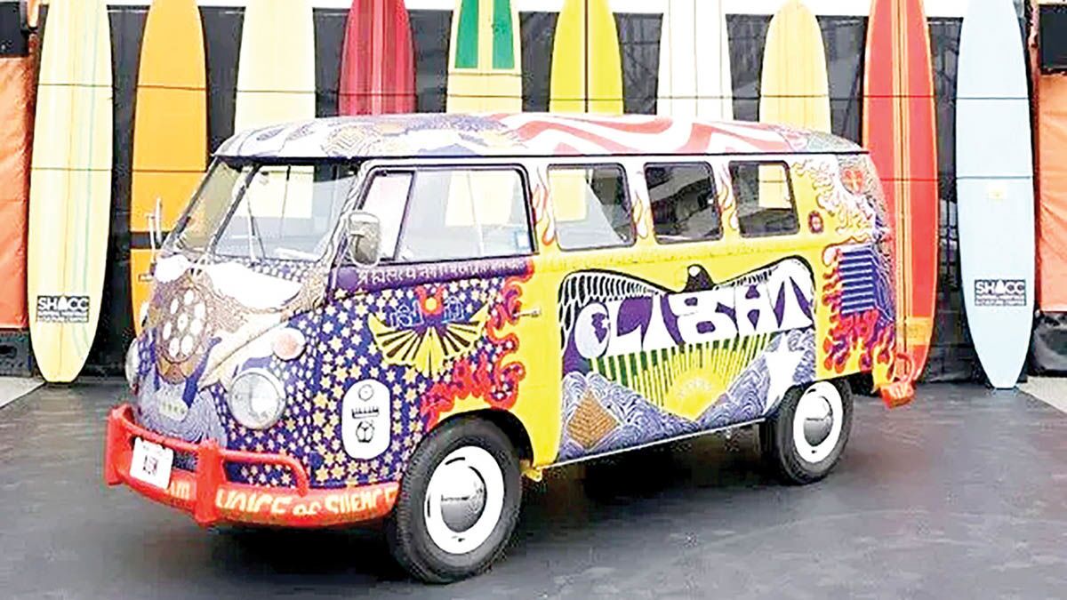 «عاشق زمین باشید»