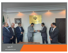 شرکت بازرگانی ایدرو و شورای عالی صنایع دریایی تفاهم نامه همکاری امضاء کردند