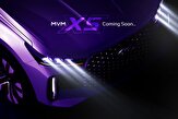 ام‌وی‌ام  X5محصول جدید مدیران خودرو برای برتری در بازار کراس‌اوورها