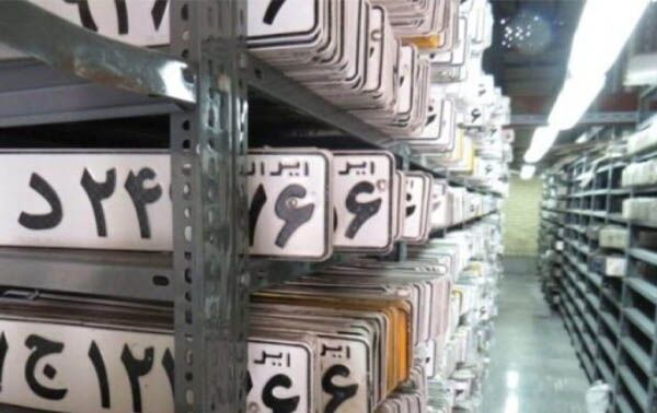 ارائه خدمات شماره‌گذاری وتعویض پلاک طبق روال عادی است| برقراری نوبت دهی اینترنتی در مراکز