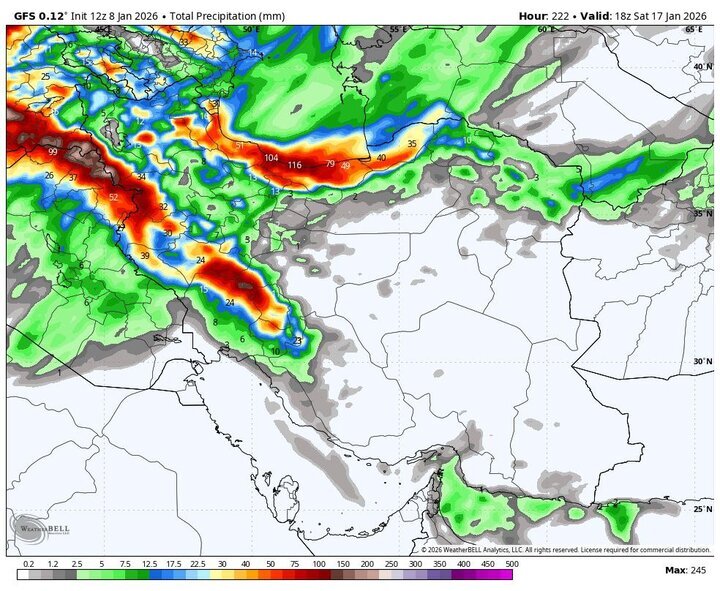 برف و باران و یخبندان از امروز تا چهارشنبه ۲۸ استان را فرا می‌گیرد