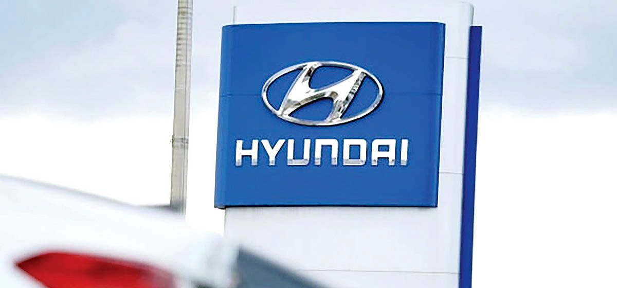 هیوندای فراخوان داد