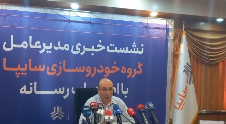 تحویل خودرو‌های ساینا تا دو هفته آینده