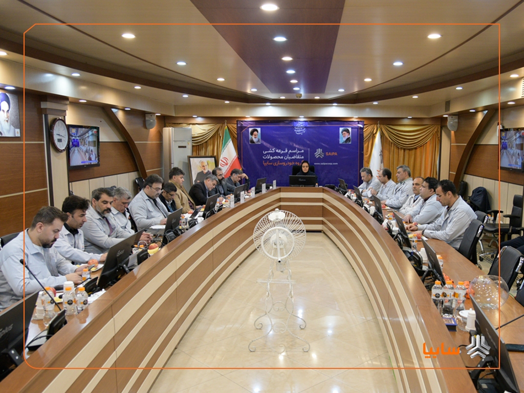 قرعه‌کشی طرح فروش مشارکت در تولید خودروی «آریا» انجام شد