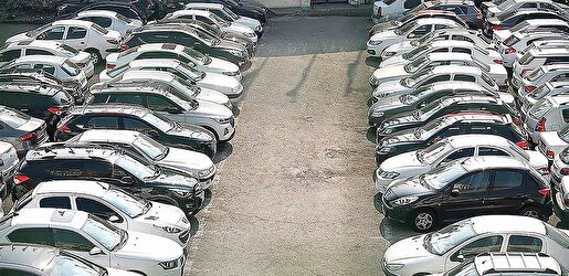 بازگشت شتاب زده به زمین قیمت گذاری