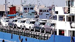 ابهام‏‏‏‏‌زایی با عرضه‏‏‏‏‌ وارداتی‏‏‏‏‌ها