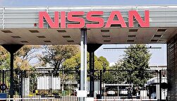 واگذاری کارخانه نیسان به چری