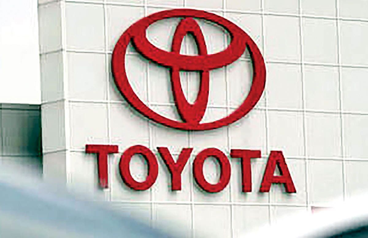 تویوتا فراخوان داد