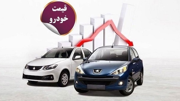 اثرات سوء تعطیلی زنجیره تامین بر اقتصاد/ از افزایش بی رویه قیمت خودرو تا بیکاری هزاران نفری 
