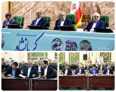 تفاهم‌نامه بانک صادرات ایران برای احداث مدرن‌ترین کارخانه قند و شکر غرب کشور
