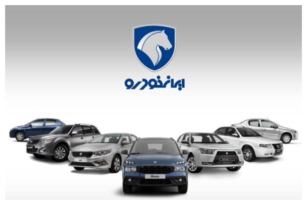 چرا هر 10 اقتصاد برتر جهان خودرو تولید می‌کنند؟ درایران و ایران خودرو وضعیت چگونه است  ؟