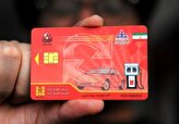 280769 684,قطع سهمیه سوخت خودرو‌های فاقد بیمه تا تیر به تعویق افتاد,اتوکالا Autokala