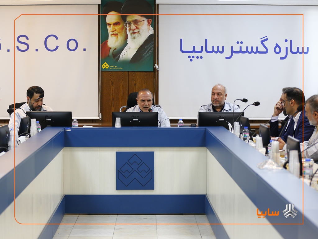 بازرسی؛ بازوی صیانت از دارایی‌ها و سلامت اداری در گروه سایپا