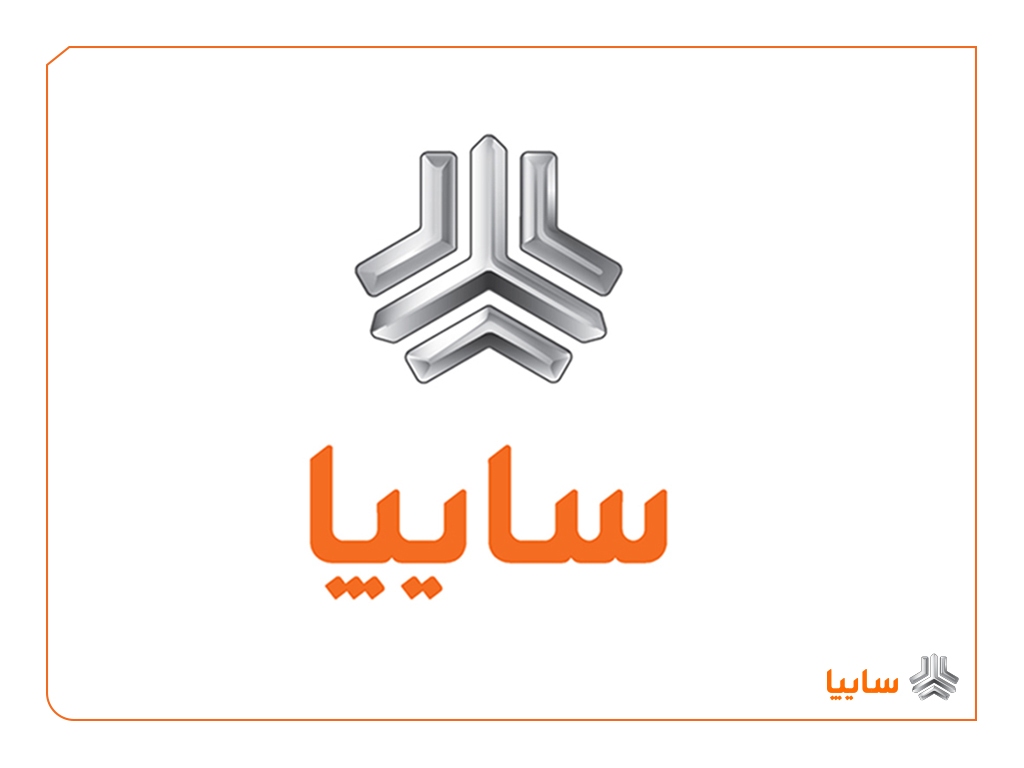 رشد ارزش سهام سایپا در معاملات امروز
