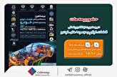280989 283,حضور بیمه ملت در بیستمین نمایشگاه بین‌المللی قطعات، لوازم و مجموعه‌های خودرو,اتوکالا Autokala