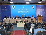 % برگزاری مجمع عمومی عادی سالیانه شرکت سایپادیزل