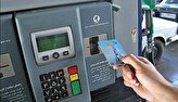 % آماده انتقال سهمیه سوخت به کارت بانکی هستیم