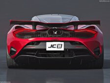 تصویر روز؛ McLaren 750S JC96 Edition (2025)