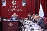 واگذاری سایپا فعلا منتفی است