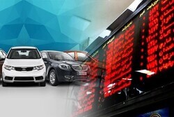راستی‌آزمایی ادعای مدیر خودرویی وزارت صمت درباره عرضه خودرو در بورس کالا