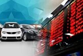 راستی‌آزمایی ادعای مدیر خودرویی وزارت صمت درباره عرضه خودرو در بورس کالا