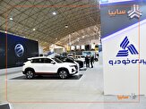 روز اول برگزاری بیست‌ونهمین نمایشگاه بین‌المللی خودرو تبریز