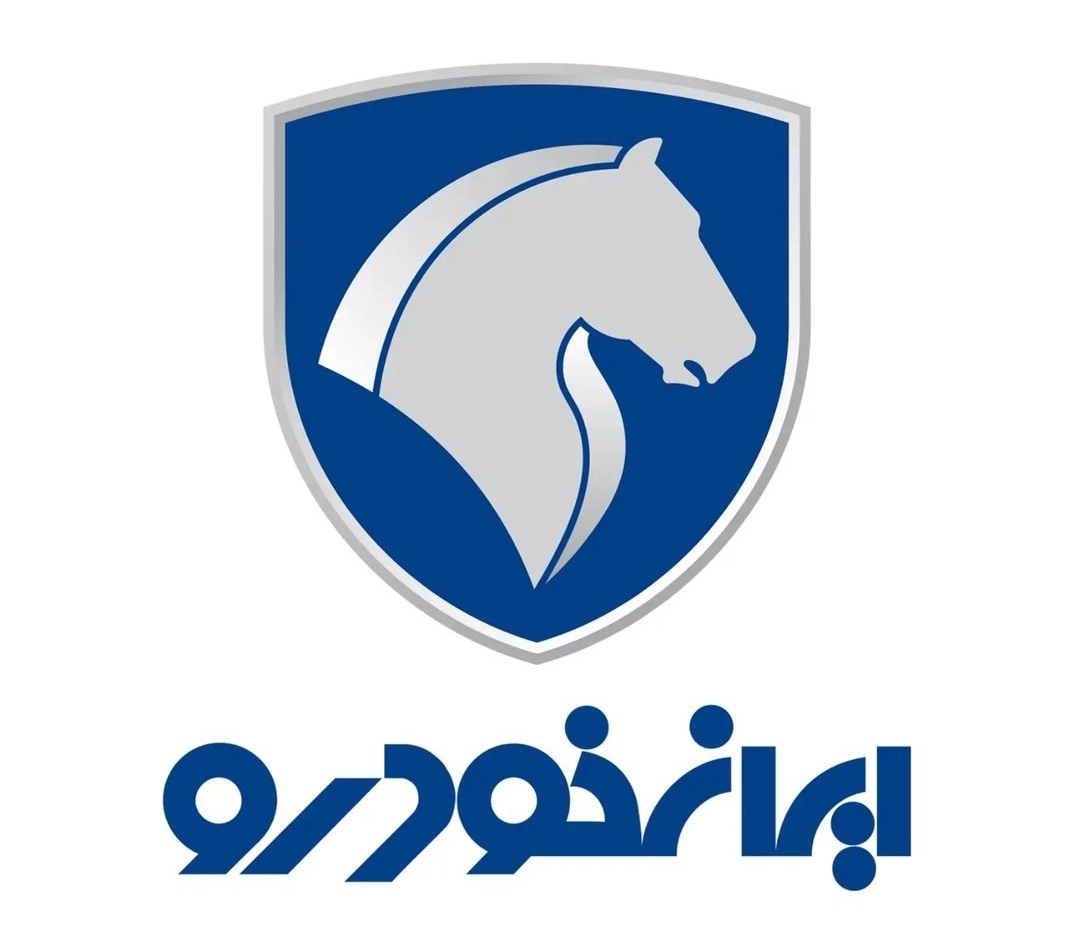 نصف جهان آماده میزبانی از بزرگ‌ترین خودروساز خاورمیانه می شود