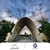 % پیشتازی در خودروهای پاک؛ کرمان موتور در همایش قوای محرکه نوین اتوکالا Autokala فروش قطعات یدکی اتومبیل های چینی و انواع فیلتر % پیشتازی در خودروهای پاک؛ کرمان موتور در همایش قوای محرکه نوین