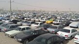 تغییر محل ستاد ترخیص خودرو پلیس راهور پایتخت