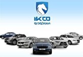 قیمت جدید 43محصول ایران خودرو افزایش یافت+ جدول