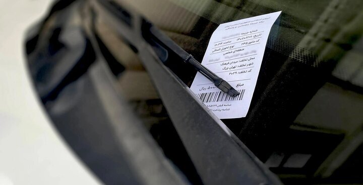 بازدارندگی مبالغ جرایم رانندگی عامل مؤثر در کاهش تخلفات و تصادفات