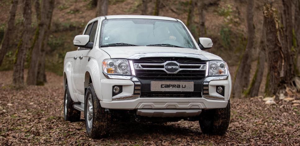 شرایط فروش نقدی پیکاپ کاپرا U دوکابین با قیمت قطعی و تحویل فوری