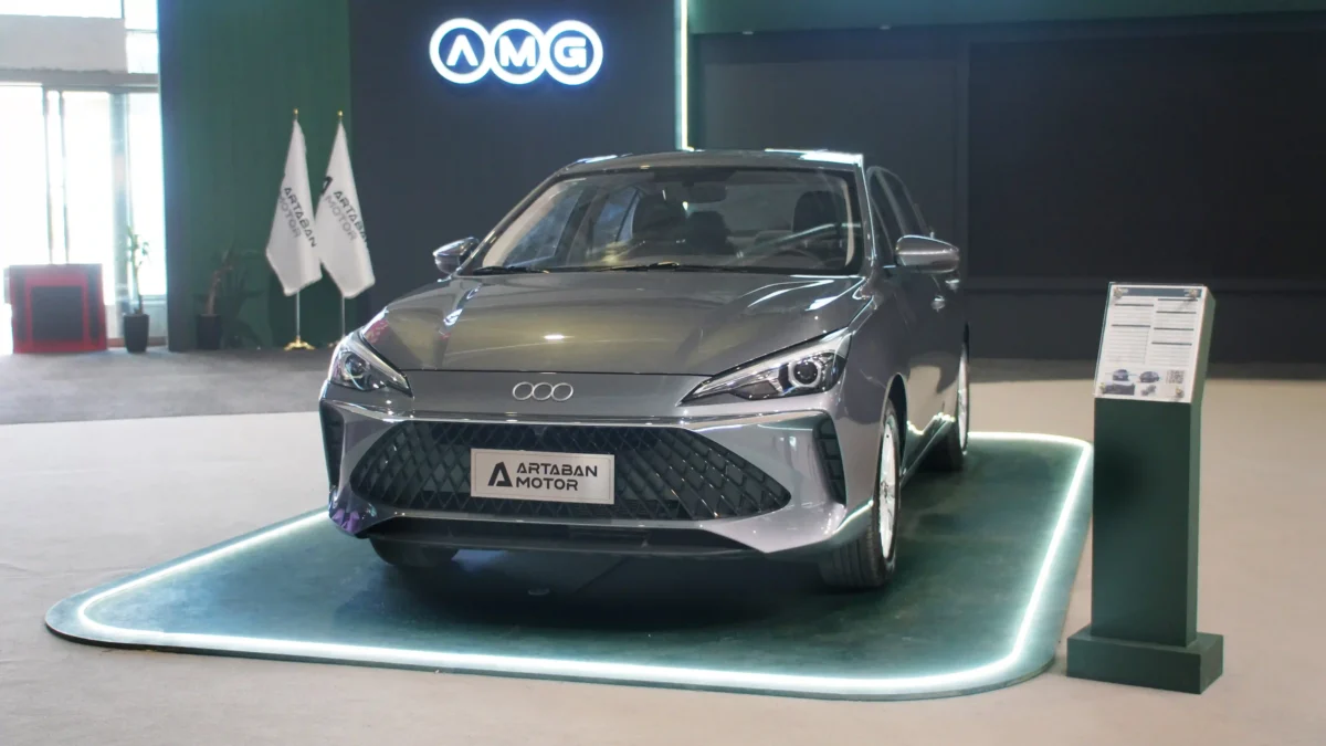 اطلاعیه مهم سازمان فروش شرکت آرتابان موتورز