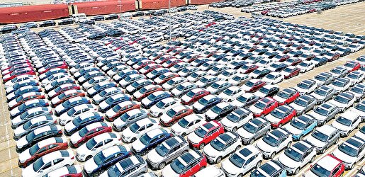 معماری ارزی واردات خودرو