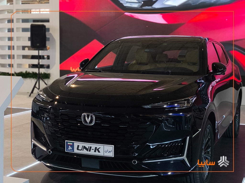 چانگان UNI-K با تأیید استانداردهای ملی، آماده ورود به بازار ایران شد چانگان UNI-K با تأیید استانداردهای ملی، آماده ورود به بازار ایران شد