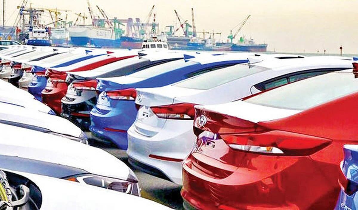 مبالغ بلوکهشده متقاضیان خودروهای وارداتی آزاد شد مبالغ بلوکهشده متقاضیان خودروهای وارداتی آزاد شد