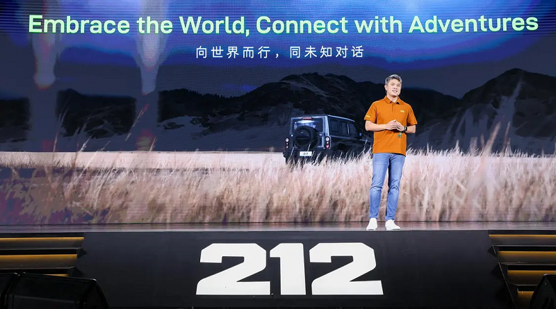 گردهمایی جهانی نمایندگان ۲۱۲ در دوبی؛ آغاز فصلی نو در توسعه همکاری های بینالمللی گردهمایی جهانی نمایندگان ۲۱۲ در دوبی؛ آغاز فصلی نو در توسعه همکاری های بینالمللی