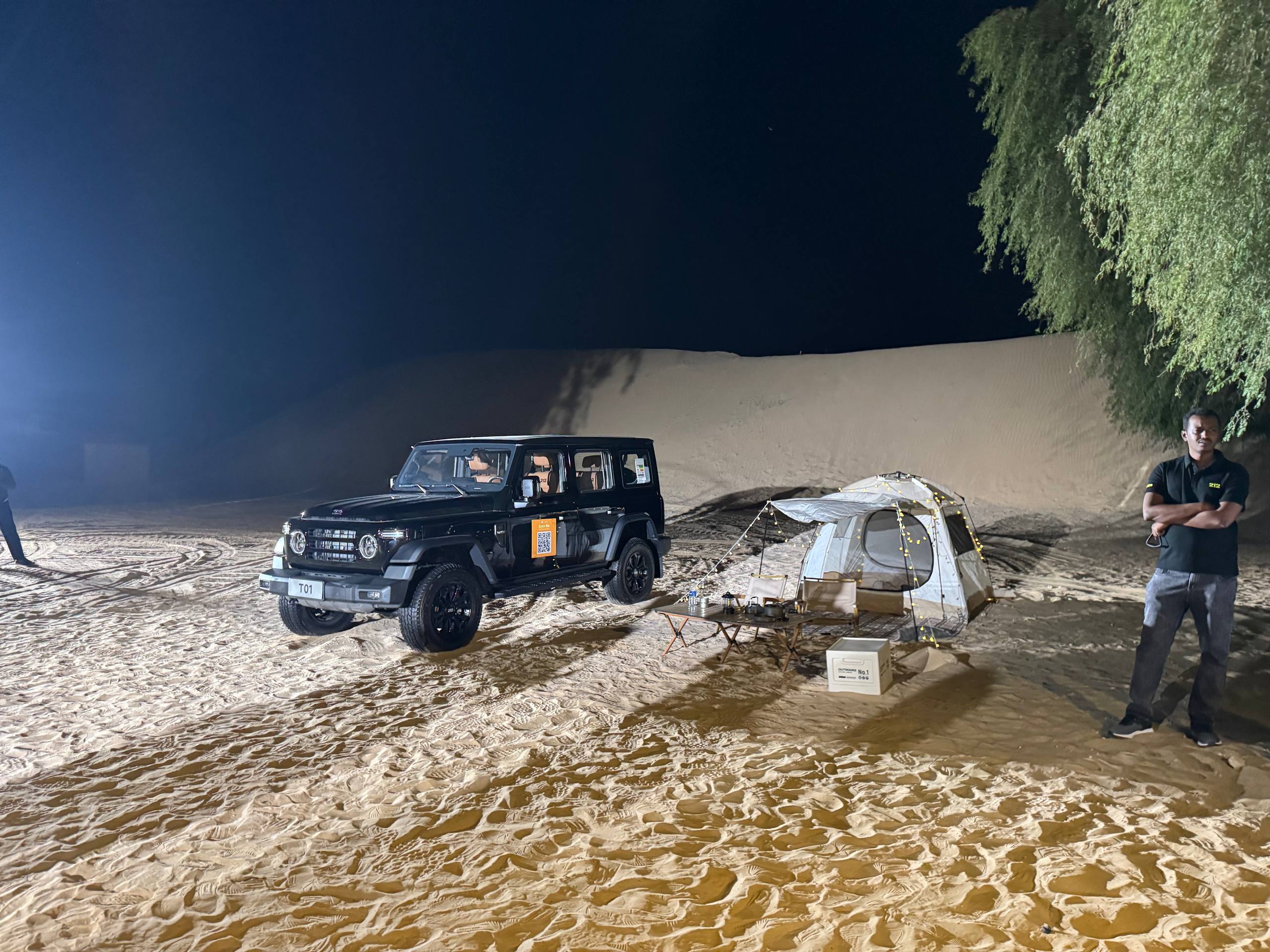 گردهمایی جهانی نمایندگان ۲۱۲ در دوبی؛ آغاز فصلی نو در توسعه همکاری های بینالمللی گردهمایی جهانی نمایندگان ۲۱۲ در دوبی؛ آغاز فصلی نو در توسعه همکاری های بینالمللی