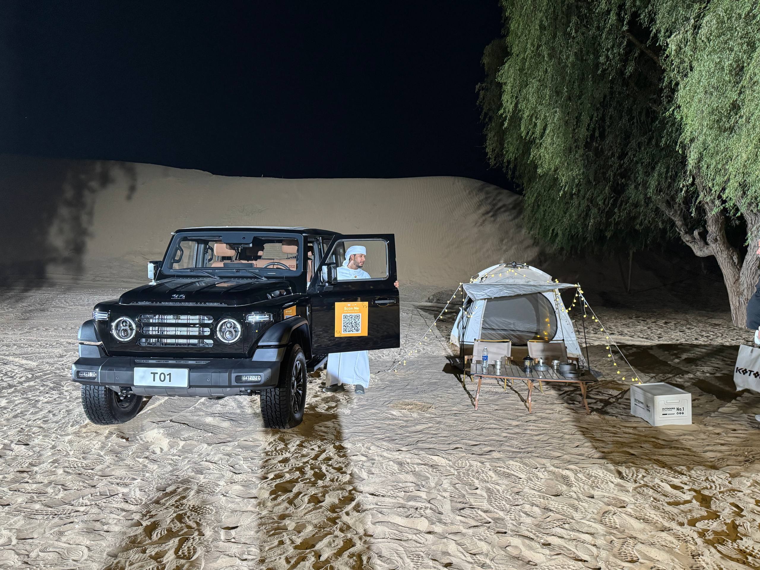 گردهمایی جهانی نمایندگان ۲۱۲ در دوبی؛ آغاز فصلی نو در توسعه همکاری های بینالمللی گردهمایی جهانی نمایندگان ۲۱۲ در دوبی؛ آغاز فصلی نو در توسعه همکاری های بینالمللی