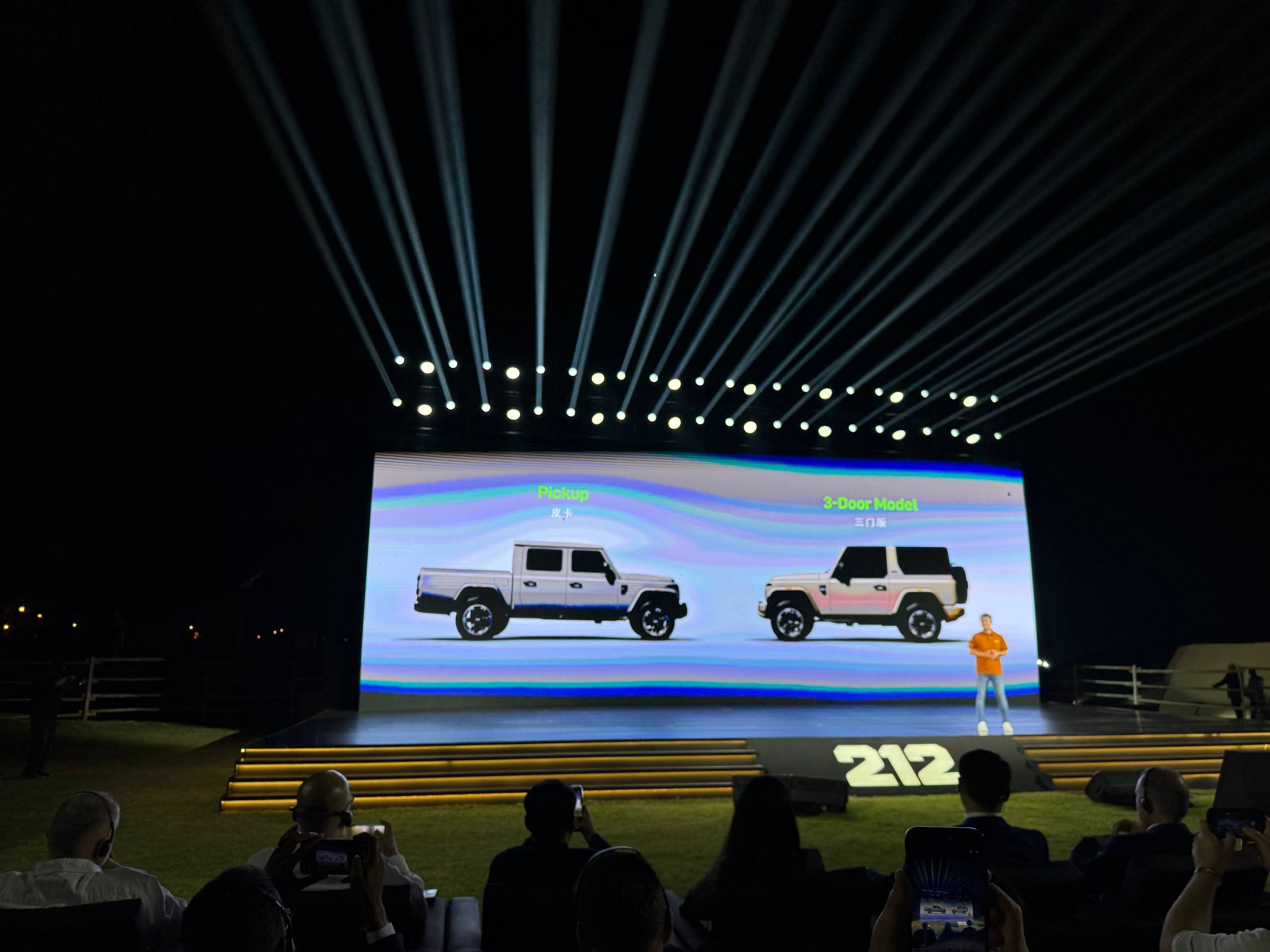 گردهمایی جهانی نمایندگان ۲۱۲ در دوبی؛ آغاز فصلی نو در توسعه همکاری های بینالمللی گردهمایی جهانی نمایندگان ۲۱۲ در دوبی؛ آغاز فصلی نو در توسعه همکاری های بینالمللی